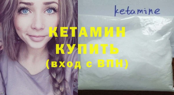 jwh Ростов