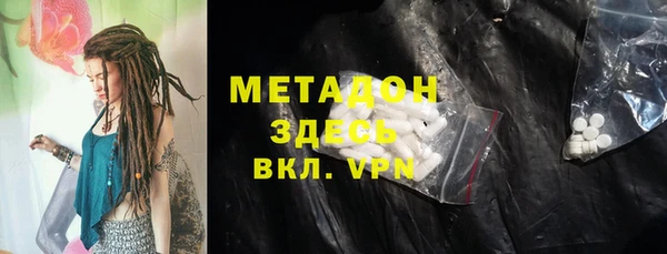 mix Аркадак