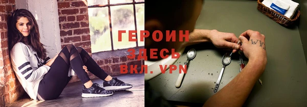 кокаин перу Балабаново