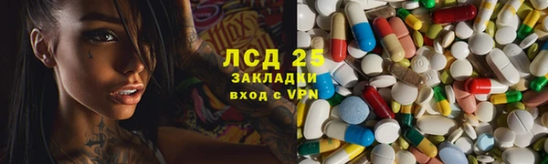 mix Аркадак