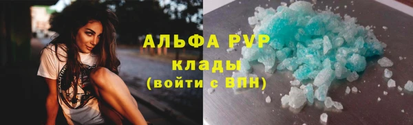 mix Аркадак
