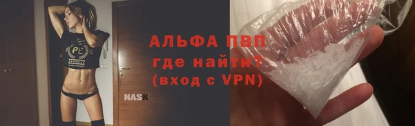 ешки Россошь