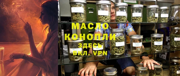 mix Аркадак