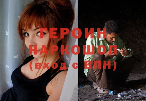 mix Аркадак