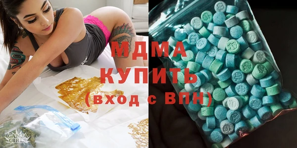 ALPHA-PVP Баксан