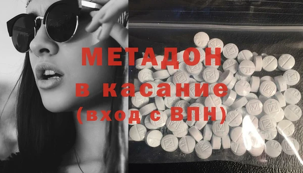 mix Аркадак