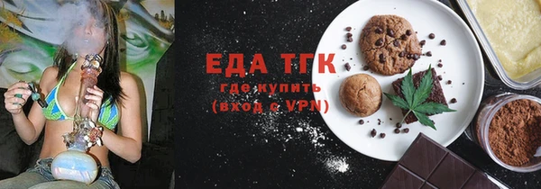 mix Аркадак