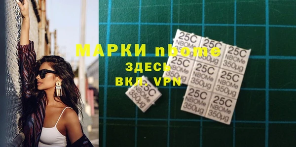 кокаин перу Балабаново