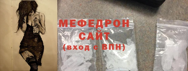 mix Аркадак