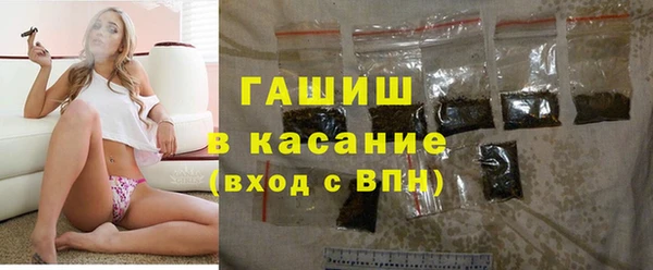 кокаин перу Балабаново
