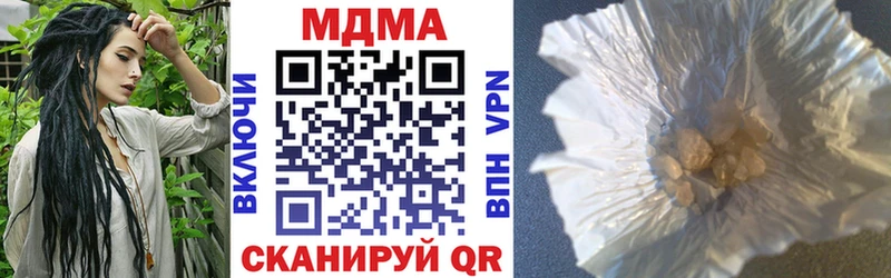 MDMA VHQ  Балей 
